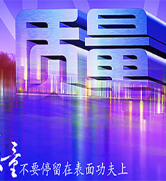 云南商用廚具,昆明商用廚具,云南廚具批發,昆明廚具批發,云南廚房設備廠,昆明廚房設備廠,云南廚具廠,昆明廚具廠,云南廚房設備,昆明廚房設備,云南商用廚具批發,云南迅騰廚房設備有限公司